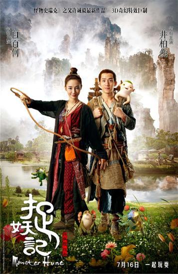 制作假的从业资格证