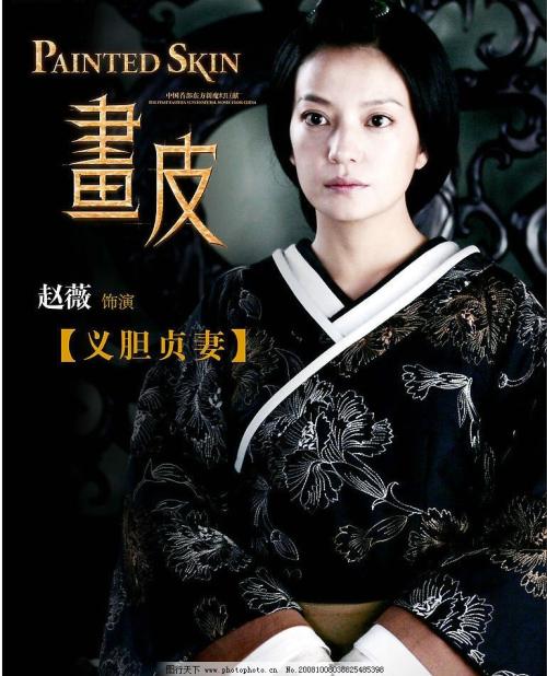 佐治亚州出生证明怎么买假的